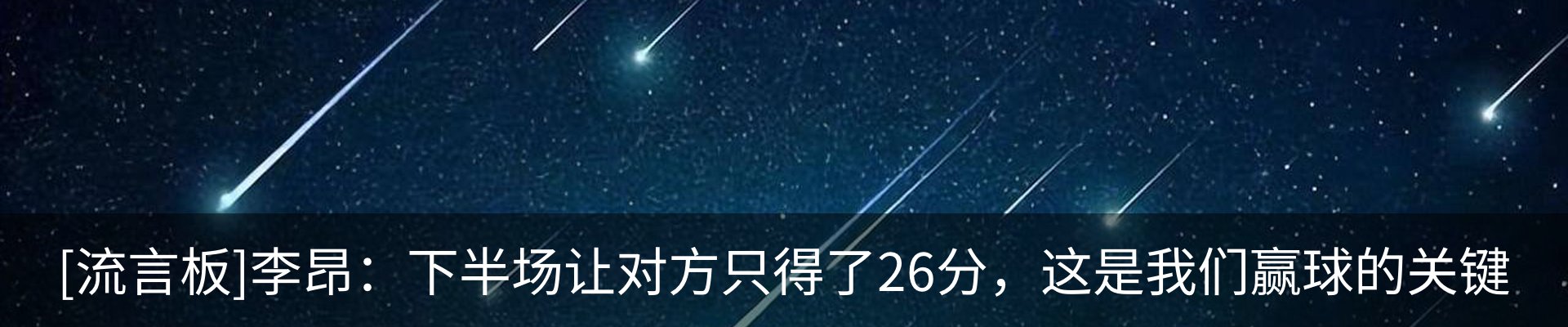 资讯动态